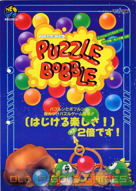 Puzzle Bobble - Jogos de Puzzle Bobble em  â€“ Jogos Gratis