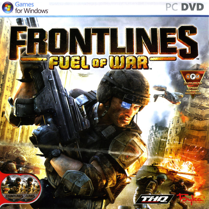 free military games download full version